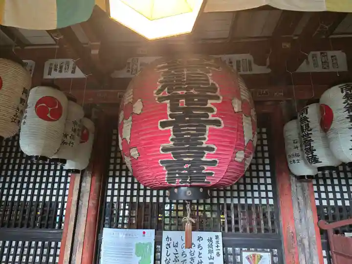 長命寺(滋賀県)