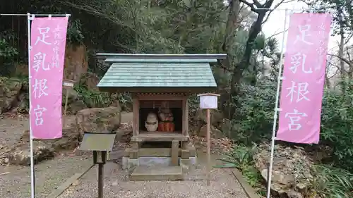 岐阜護國神社の末社