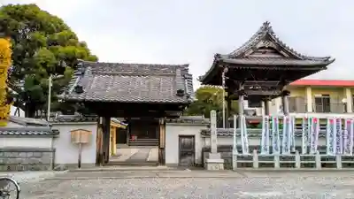 浄通院の山門・神門