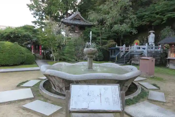 慈尊院(和歌山県)