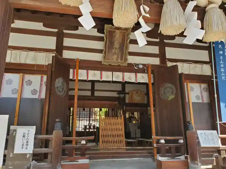 富島神社の本殿・本堂