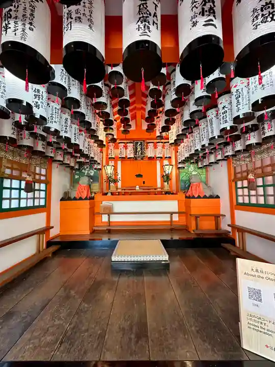 大歳社(住吉大社末社)の本殿・本堂