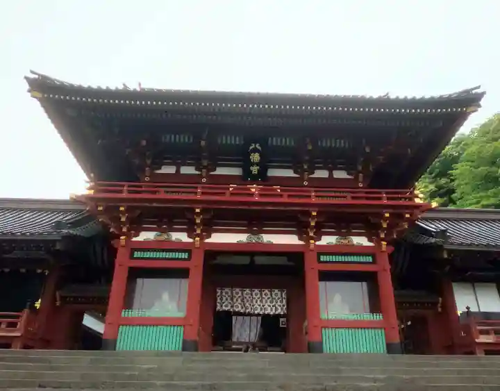 鶴岡八幡宮の山門・神門