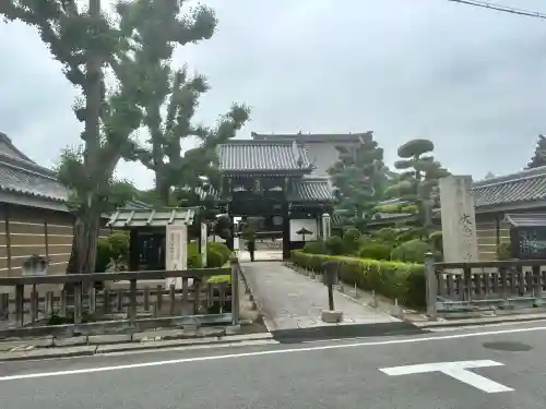 大念佛寺の{uncategorized: "未分類", other: "その他", undefined: "問題あり", building: "その他建物", grave: "お墓", sacred_gate: "鳥居", guardian: "狛犬", statue: "像", buddha: "仏像", history: "歴史", nature: "自然", garden: "庭園", animal: "動物", pagoda: "塔", temizu: "手水舎", mountain_gate: "山門・神門", sanctuary: "本殿・本堂", subordinate: "末社・摂社", art: "芸術", scenery: "景色", jizo: "地蔵", ema: "絵馬", goshuin: "御朱印", omikuji: "おみくじ", items: "授与品その他", amulet: "お守り", goshuincho: "御朱印帳", eats: "食事", festival: "お祭り", votive_dance: "神楽", shichigosan: "七五三参", wedding: "結婚式", experience: "体験その他", initially: "初詣", around: "周辺", anti_infection: "感染症対策"}