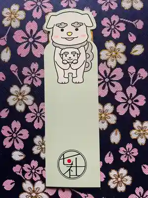 七社神社(東京都)