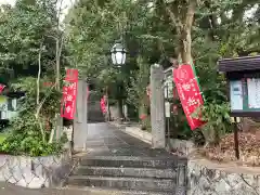 妙法寺(兵庫県)