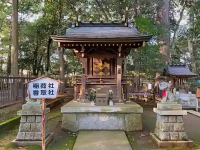 一言主神社の末社・摂社
