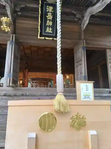 津島神社(宮城県)