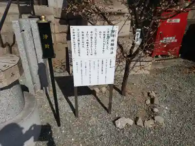 綱敷天満神社(兵庫県)