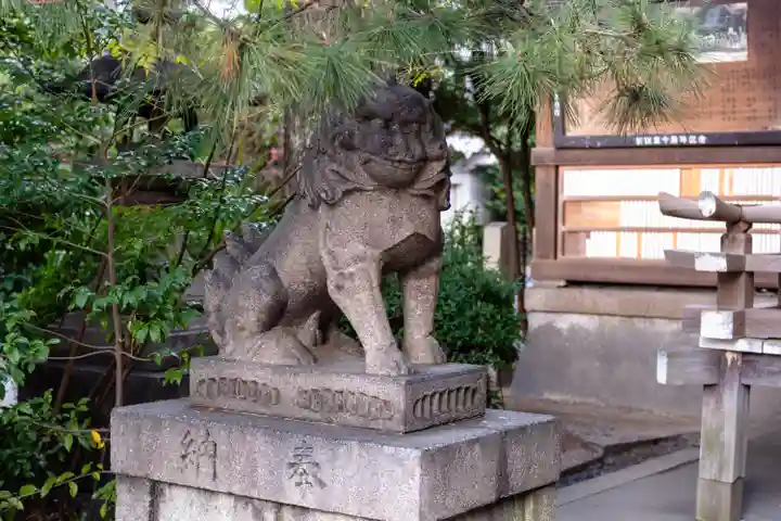 熊野神社(京都府)