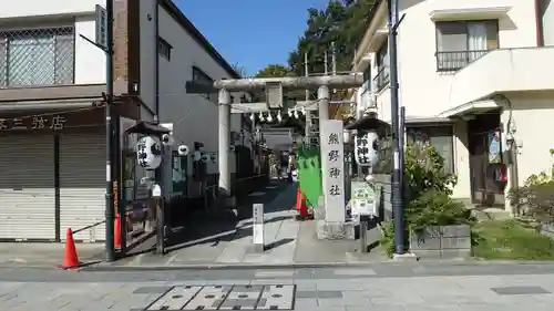 川越熊野神社の鳥居