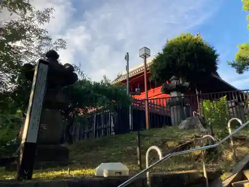 清水観音堂のその他建物