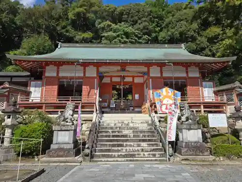 粉河寺(和歌山県)