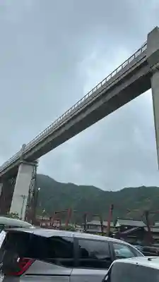 伊伎佐神社(兵庫県)