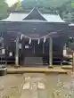 諏訪神社(東京都)