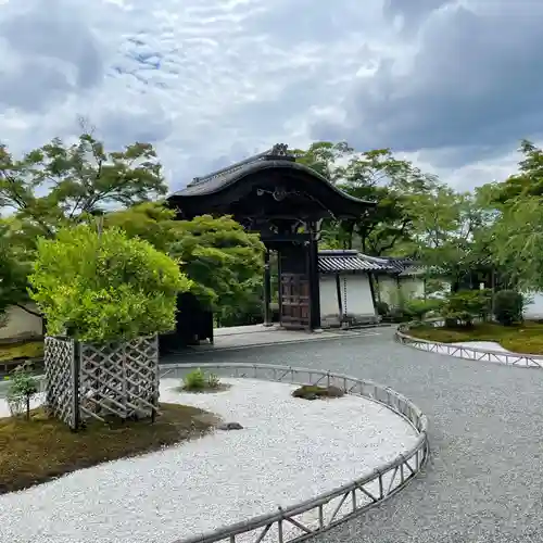 二尊院(京都府)