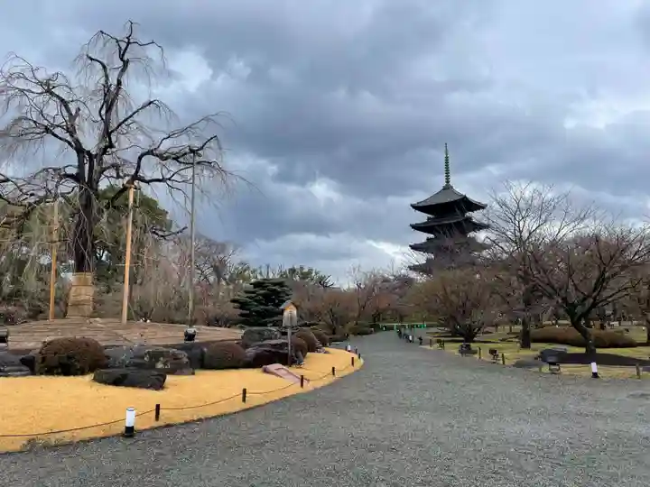東寺(教王護国寺)(京都府)