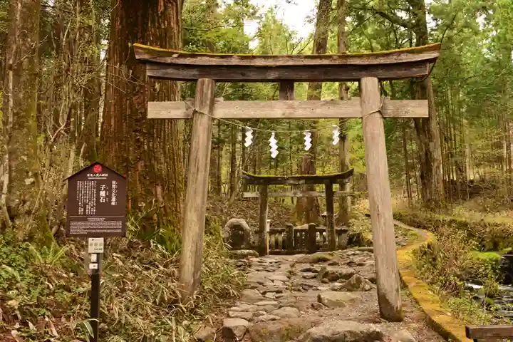 瀧尾神社(日光二荒山神社別宮)(栃木県)