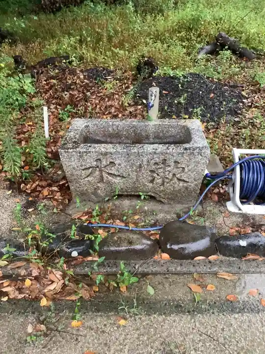 八田神明社の手水舎