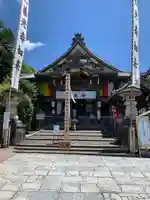 岐阜善光寺(岐阜県)