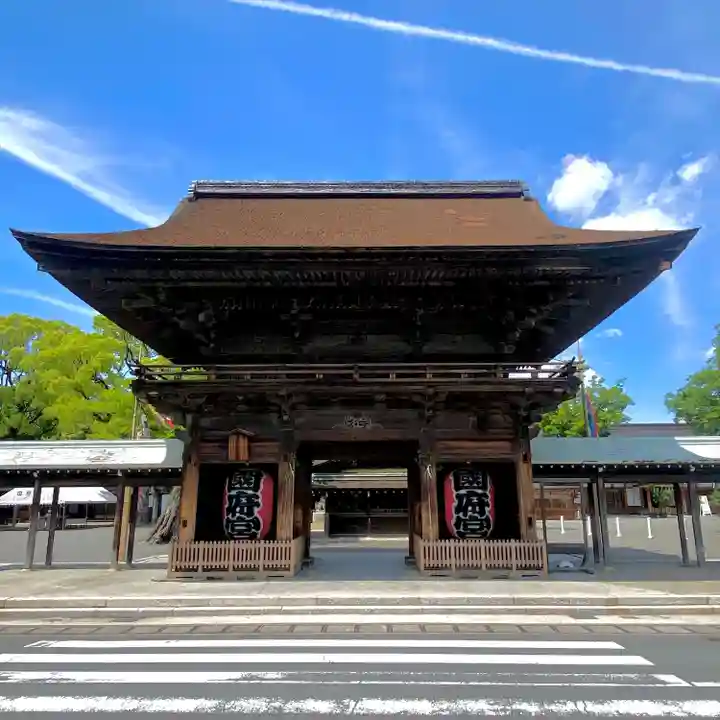 尾張大國霊神社(国府宮)(愛知県)