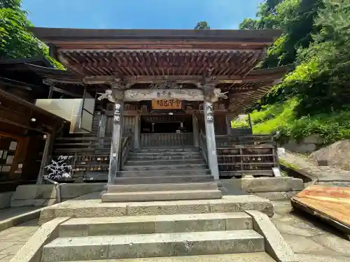 宝珠山 立石寺(山形県)