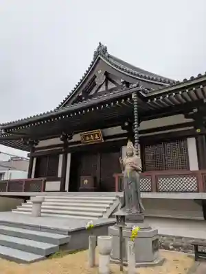 源空寺(東京都)