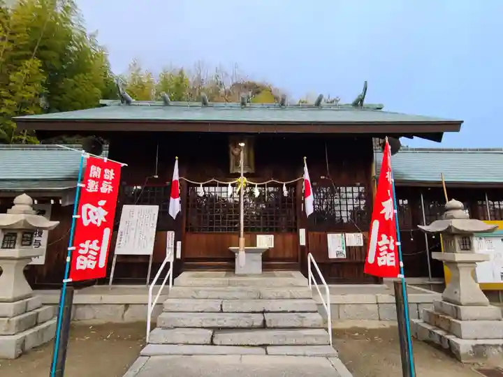 岩国護国神社(山口県)