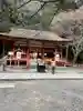 白峰神社(香川県)
