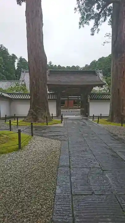 瑞巌寺のその他建物