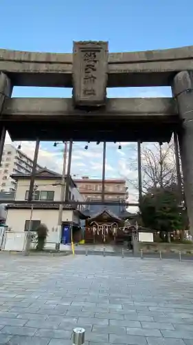 恵美須神社(福岡県)