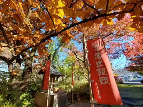 萬寿神社のその他建物