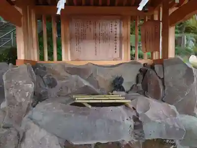 五所八幡宮(神奈川県)