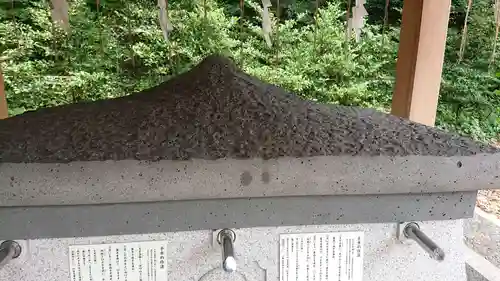 須賀神社のその他建物