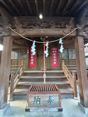 南八幡宮(東京都)