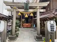 小網神社の鳥居