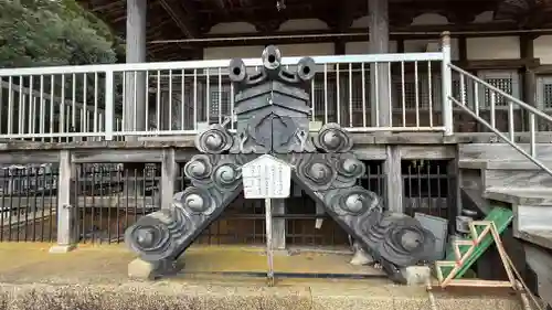 妙法寺(京都府)