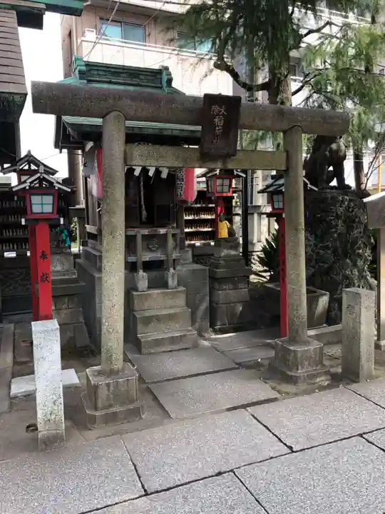 三島神社(東京都)