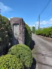 宗繁寺(神奈川県)