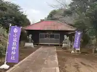 小坂熊野神社の{uncategorized: "未分類", other: "その他", undefined: "問題あり", building: "その他建物", grave: "お墓", sacred_gate: "鳥居", guardian: "狛犬", statue: "像", buddha: "仏像", history: "歴史", nature: "自然", garden: "庭園", animal: "動物", pagoda: "塔", temizu: "手水舎", mountain_gate: "山門・神門", sanctuary: "本殿・本堂", subordinate: "末社・摂社", art: "芸術", scenery: "景色", jizo: "地蔵", ema: "絵馬", goshuin: "御朱印", omikuji: "おみくじ", items: "授与品その他", amulet: "お守り", goshuincho: "御朱印帳", eats: "食事", festival: "お祭り", votive_dance: "神楽", shichigosan: "七五三参", wedding: "結婚式", experience: "体験その他", initially: "初詣", around: "周辺", anti_infection: "感染症対策"}