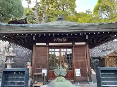 福祥寺（須磨寺）(兵庫県)