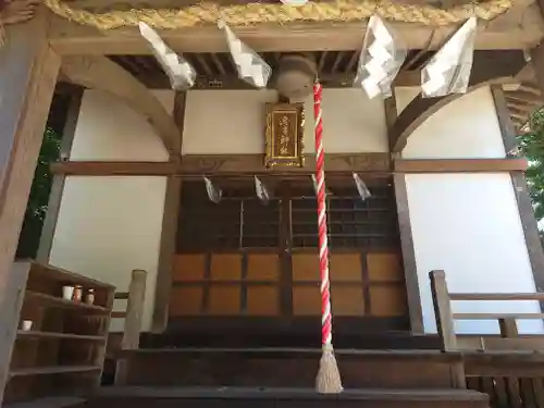 浅間神社(神奈川県)