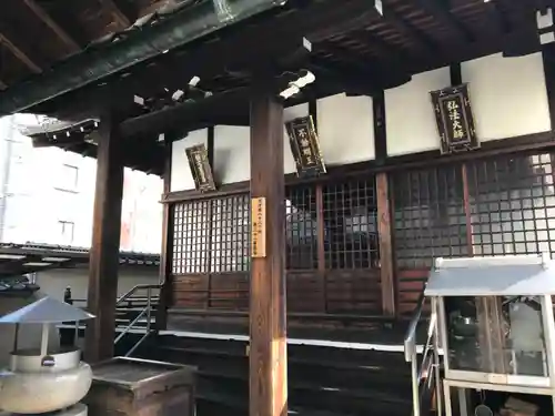 高津山 報恩院の本殿・本堂