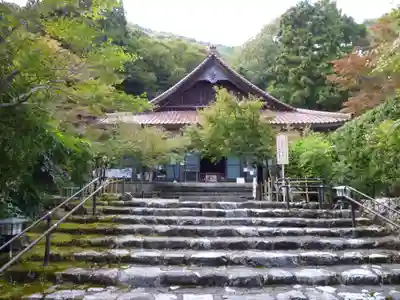 聖寳寺の本殿・本堂