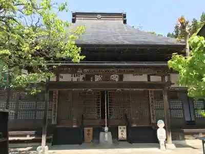 卜雲寺のその他建物