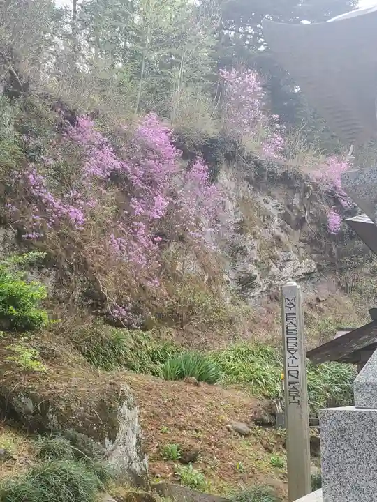 久昌寺のその他建物