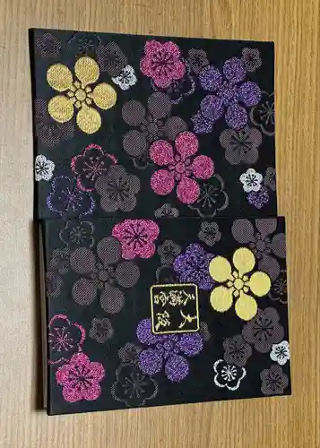 大阪天満宮(大阪府)