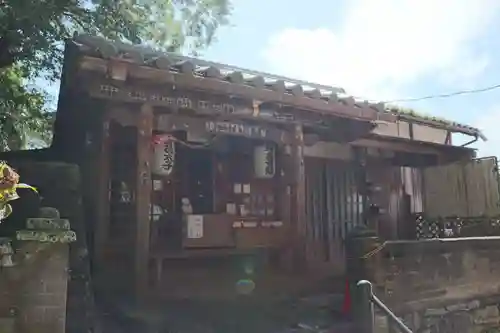 金剛宝寺（紀三井寺）(和歌山県)