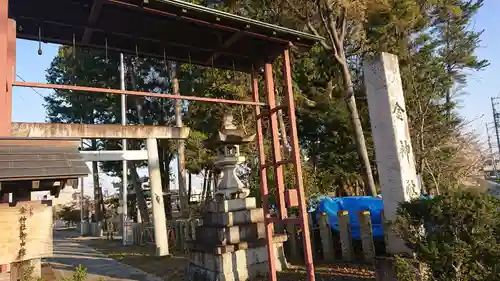 金神社（西町）のその他建物
