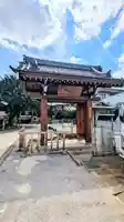 感通寺の山門・神門